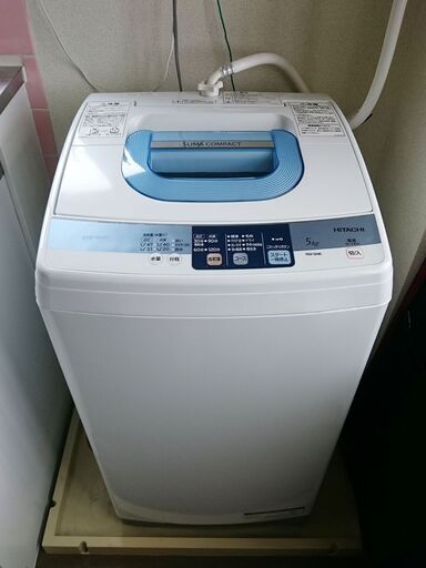 洗濯機・安い！