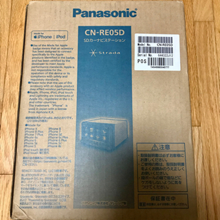 CN-RE05D Panasonic パナソニック パナソニック...