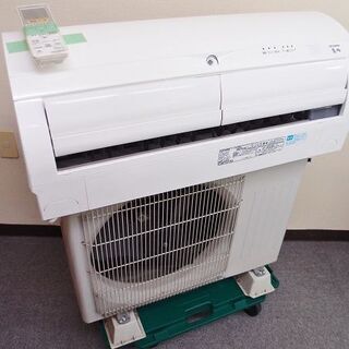 14年製　三菱 ルームエアコン　霧ヶ峰　室内機 MSZ-AH224-W 室外機 MUZ-AH224■6畳程度■ 14年製 三菱 ルームエアコン 霧ヶ峰 室内機 MSZ-AH224-W 室外機 MUZ-AH224