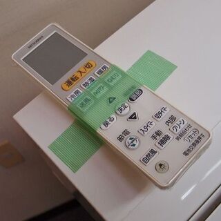 14年製 三菱 ルームエアコン 霧ヶ峰 室内機 MSZ-AH224-W 室外機 MUZ-AH224