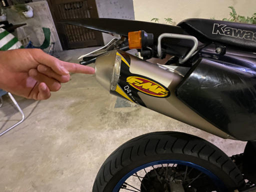 Dトラ250