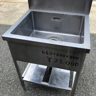 ⭐︎中古品 1槽シンク 660x600x800mm 厨房機器⭐︎