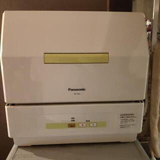 【ネット決済】食洗機　一人暮らし　NP-TCB1　Panasonic
