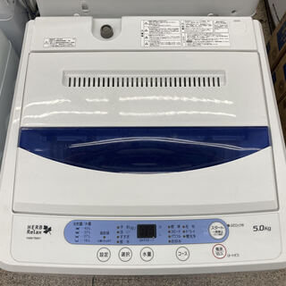 YAMADA 5.0kg全自動洗濯機 2018年製 
