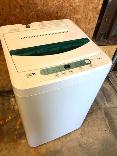 値下げしました!【動作保証14日間あり】YAMADA 2016年 YWM-T45A1 4.5kg 洗濯機【管理KRS370】