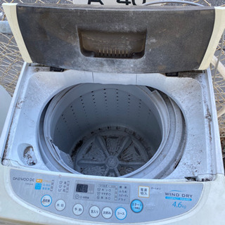 2014年製洗濯機(外置使用)