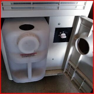 2016年製 冷房状態良好 PROMOTE P407ND(ナカトミのOEM品 SAC1000