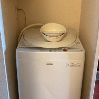 【ネット決済】洗濯機　冷蔵庫　