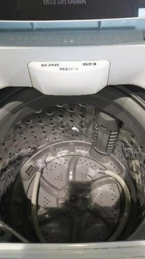 取引中☆5kg全自動洗濯機アイリスオーヤマ2018年製☆