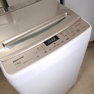mh91売約済み❌最新2021年製 ハイセンス 7.5kg 全自動洗濯機 インバーター付