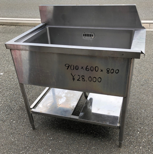 ⭐︎中古品　 ソイルド1槽シンク　900x600x800mm  厨房機器⭐︎