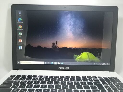 値下げ！ノート ASUS X551M バッテリー不可 SSD メモリ8GB Office 電源