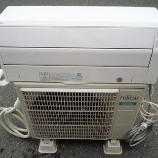 ☆富士通ゼネラル FUJITSU AS-C22H-W nocria インバーター冷暖房ルーム 