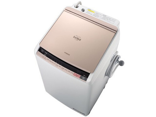 HITACHI 日立 タテ型洗濯乾燥機 ビートウォッシュ 8kg BW-DV80A