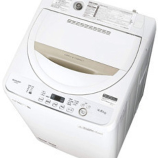 【ネット決済】シャープ 洗濯機 2020年製