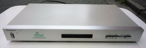 ☆テクニクス Technics RP-9022 ノイズリダクションユニット◆dbxシステムを搭載