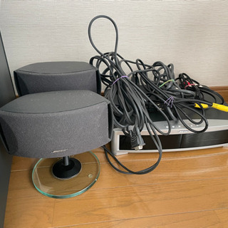 【ネット決済】BOSE 2.1chホームシアターシステム AV3...