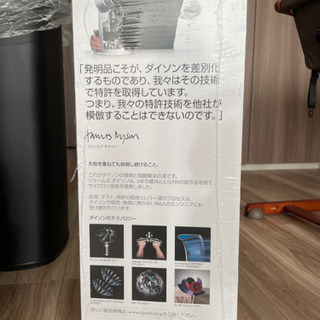 ダイソン リモコン付 扇風機 ファンヒーター 「dyson hot＋cool