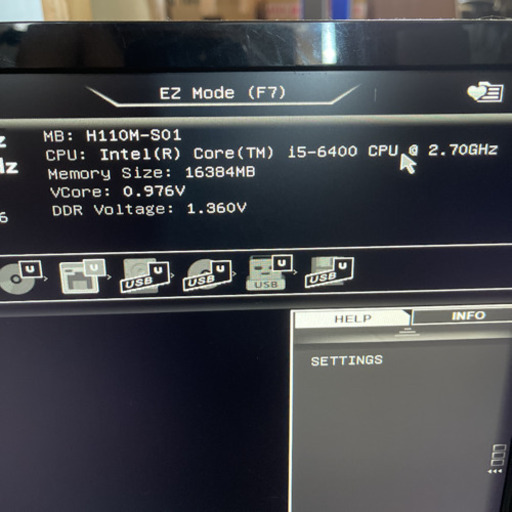 デスクトップPC モニターセット i5-6400 SSD HDD無し ジャンク | fwa