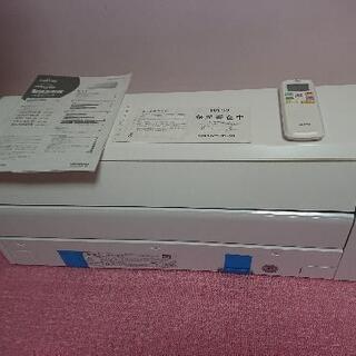 【ネット決済】富士通 エアコン ノクリア AS-C56K2W ¥...