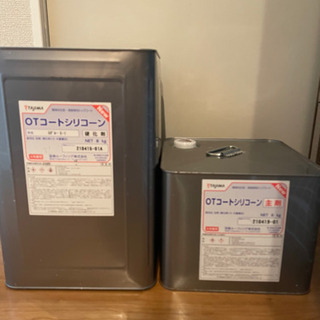 その他 OTコートシリコーン