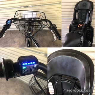 電動自転車☆ブリヂストン ステップクルーズdd フロントモーター 
