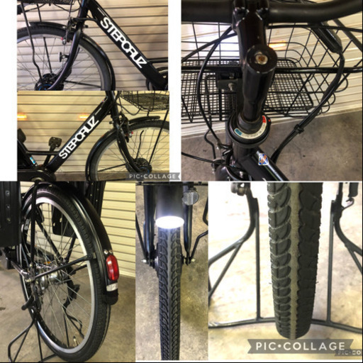 電動自転車☆ブリヂストン ステップクルーズdd フロントモーター 