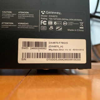 core i7】ゲートウェイ デスクトップPC 【グラボ付き】