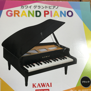 カワイ　ピアノ　オモチャ　KAWAI ミニピアノ