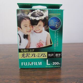 FUJIFILM 写真用紙 画彩 光沢 厚手 L  WPL200PRM