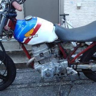 ホンダ CB125T JC06 FTR仕様 現状