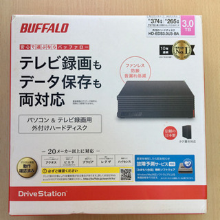 【値下げしました✨】バッファロー 外付けハードディスク 3TB ...