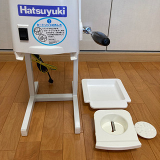 【ネット決済】Hatsuyuki 氷削機　HD45MA