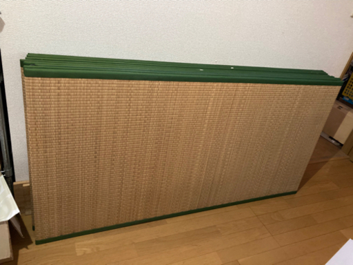 畳。5枚セット。