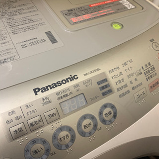 ドラム式洗濯機  中古　現状お渡し