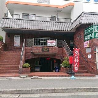 🟩テナント物件◆飲食店ＯＫ🟩 ◆神崎川駅 徒歩1分◆敷金０◆事務...