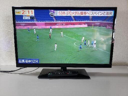 ★ミスターマックス★液晶テレビ★LE-M32BD8H★32型★2015年製★