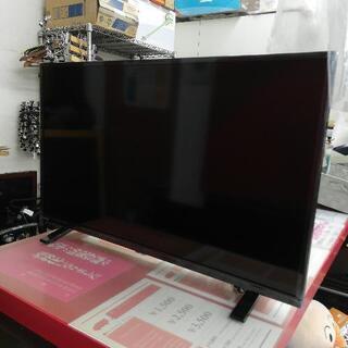 TOSHIBA 東芝 レグザ REGZA 32S24 2020年製 32型 液晶テレビ ppjhome