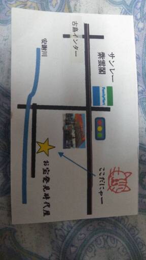 ヤマハジョグ4サイクル 9万円 ⁂上等、キレイ 抹消車です。