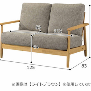 【取引完了】ニトリ　2人掛ソファ　カバー洗濯可能