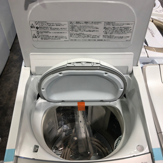 0805-005 【2021年式】タテ型洗濯乾燥機 8/4.5kg HITACHI