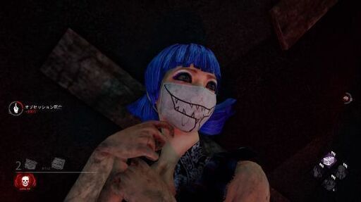 Ps4 Dbd友達 ゆっきー 28 前橋の友達のメンバー募集 無料掲載の掲示板 ジモティー