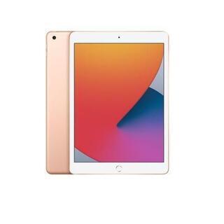 【今日中のお取引で値引き！】iPad第8世代/ゴールド/32G/...