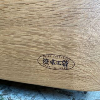 浜本工芸 学習机 NO,57シリーズ 昇降ワゴン/椅子付属 中古美品 送料注意！