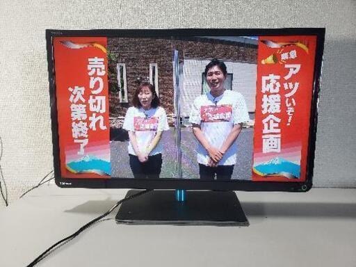 ★TOSHIBA★32型液晶テレビ★29S7★2013.年製★