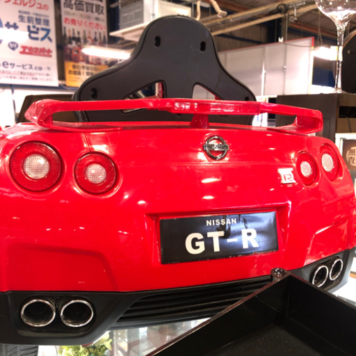 0805-010 ラジコン GT-R35
