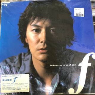 0805-013 福山雅治 "f" 初回限定スペシャルCDパッケージ