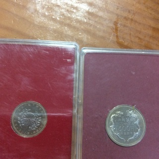 記念硬貨 未使用 500円硬貨 2枚セット