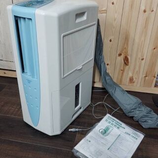 Corona CDM-10A2-AS どこでもクーラー Corona CDM-10A2-AS どこでもクーラー