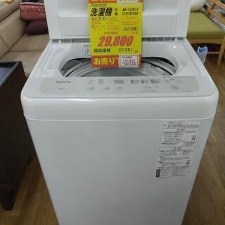 Panasonic 洗濯機 2021年製 5k Z030 Panasonic製 2021年 10k/5k NA-VG2500R